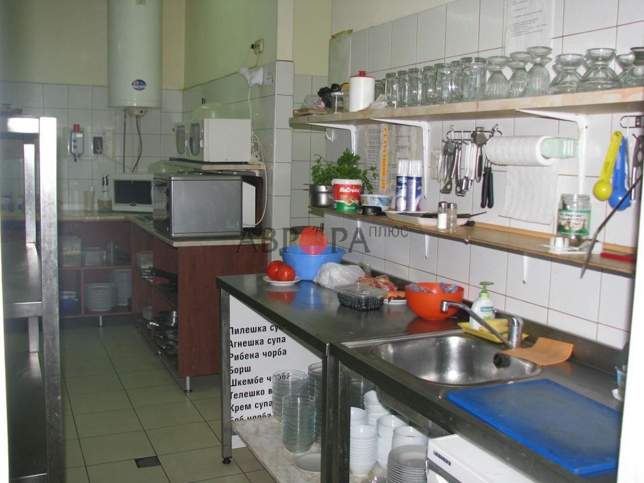 Кафе, ресторан в Несебре, Болгария, 187 м² - фото 16