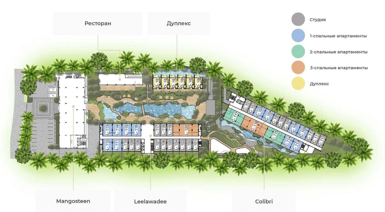 Апартаменты на острове Пхукет, Таиланд, 120.9 м² - фото 3