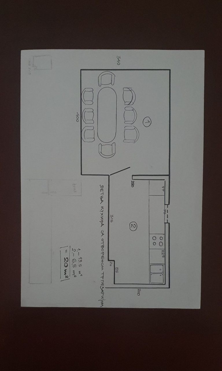 Дом в Сутоморе, Черногория, 238 м² - фото 15