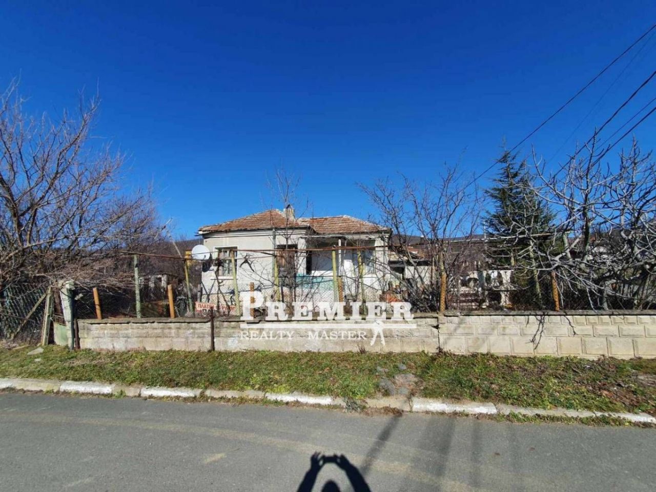 Дом в Кошарице, Болгария, 180 м2 - фото 1