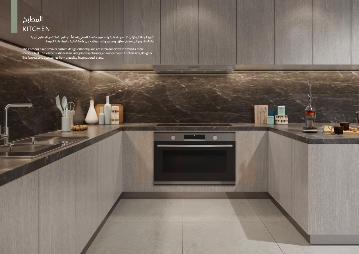 Вилла в Шардже, ОАЭ, 270 м² - фото 6