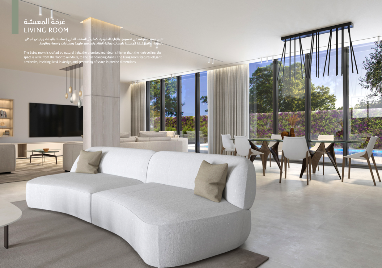 Вилла в Шардже, ОАЭ, 270 м² - фото 3