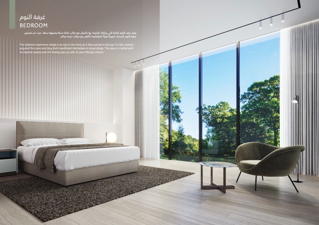 Вилла в Шардже, ОАЭ, 270 м² - фото 5