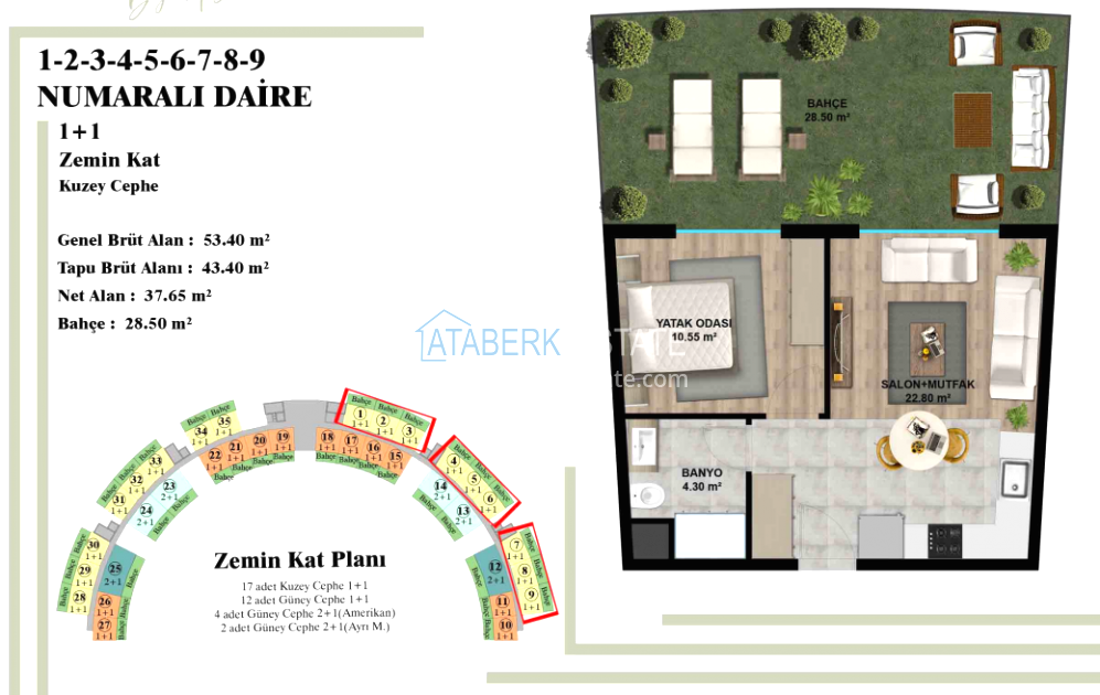 Квартира в Анталии, Турция, 42 м² - фото 9