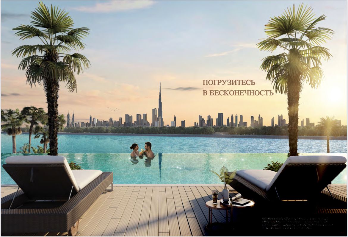 Апартаменты в Дубае, ОАЭ, 32 м2 - фото 1