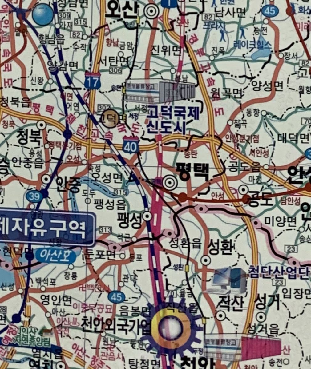 Земля Пёнтэк, Южная Корея, 202.95 м2 - фото 1