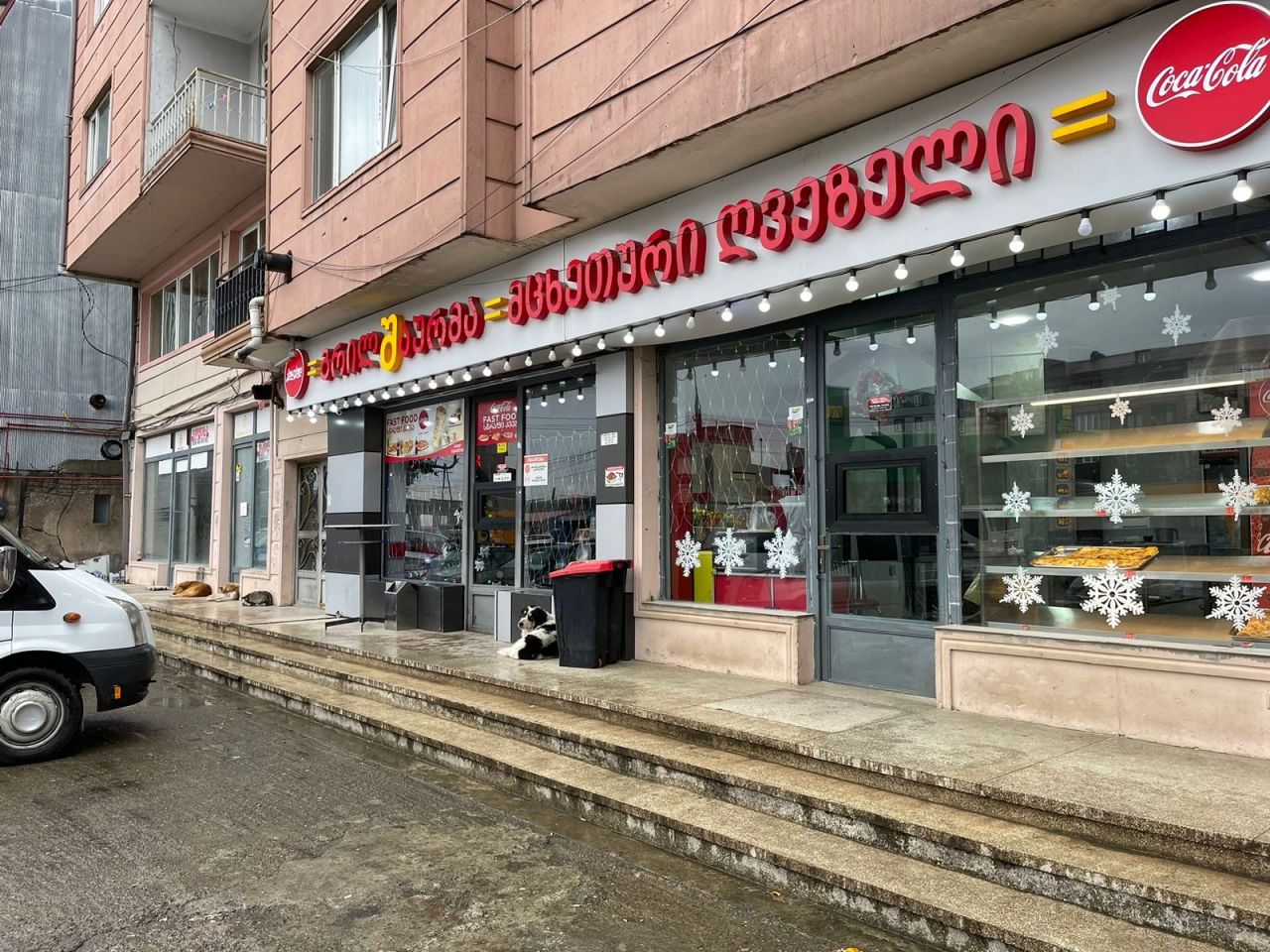 Магазин в Хелвачаури, Грузия, 129 м² - фото 1