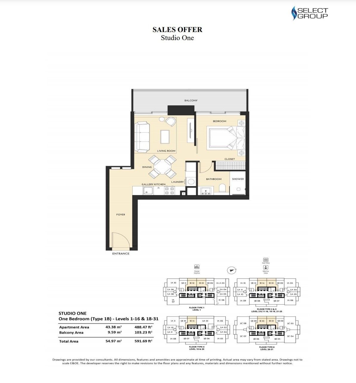Апартаменты в Дубае, ОАЭ, 60 м² - фото 2