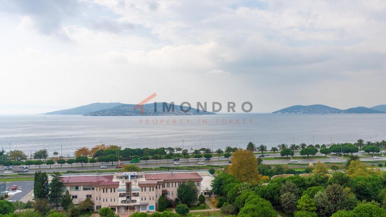 Квартира в Картале, Турция, 246 м² - фото 1