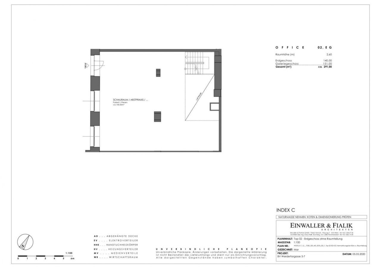 Пентхаус в Вене, Австрия, 291 м² - фото 16