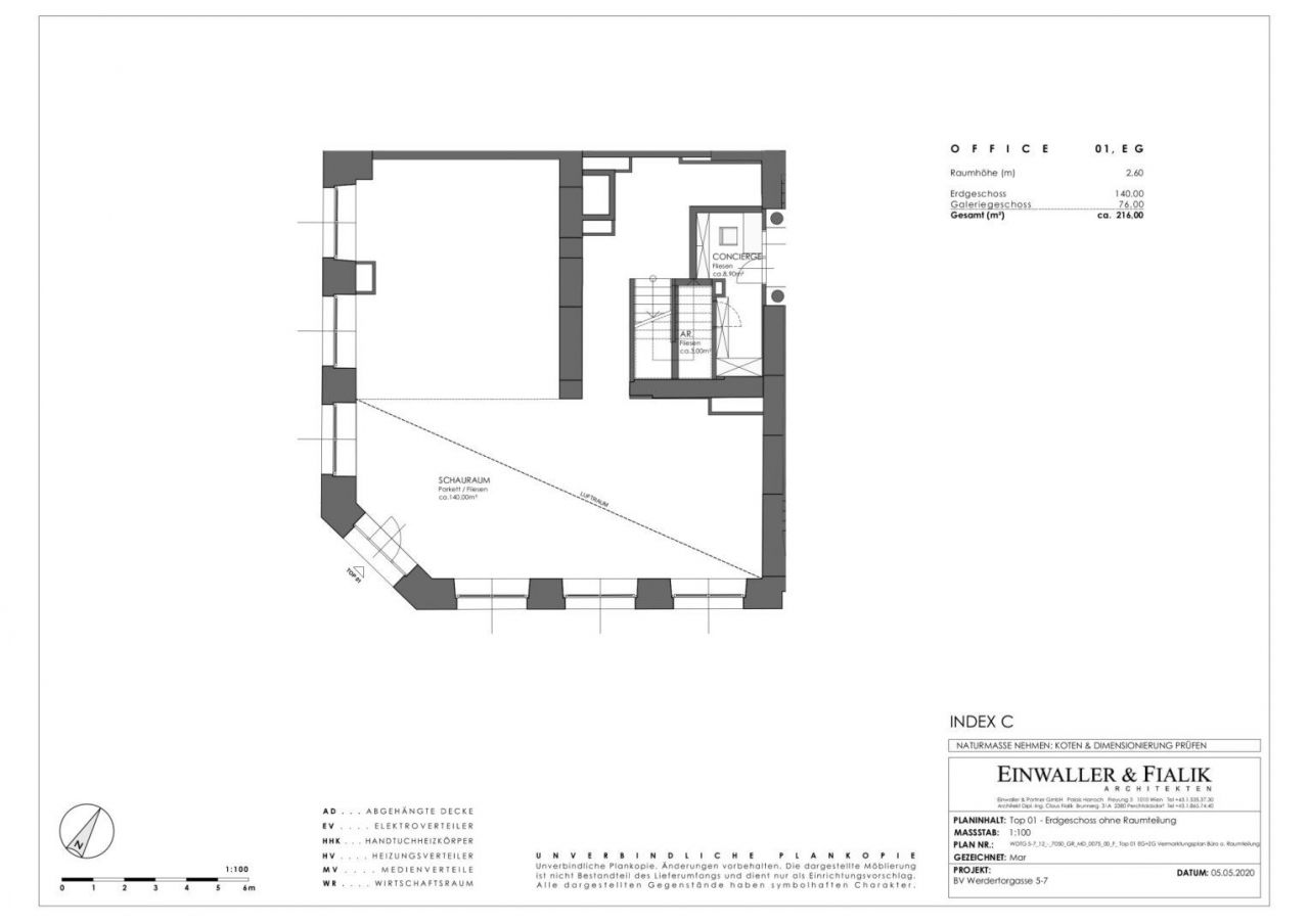 Пентхаус в Вене, Австрия, 216 м² - фото 13