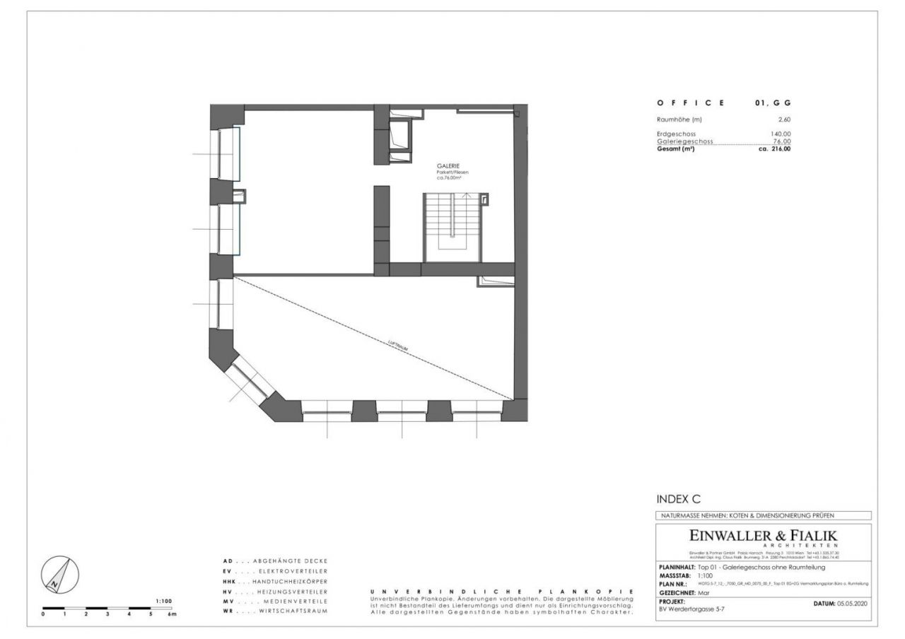 Пентхаус в Вене, Австрия, 216 м² - фото 14