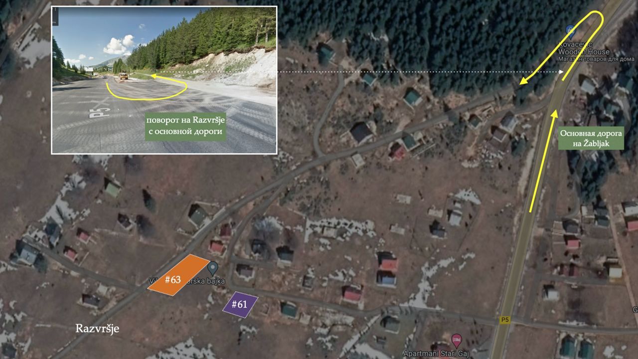 Земля в Жабляке, Черногория, 300 м² - фото 2