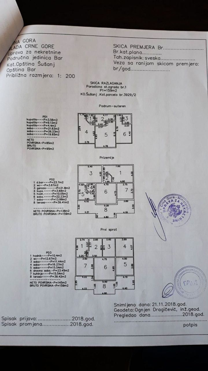 Дом в Баре, Черногория, 413 м² - фото 18