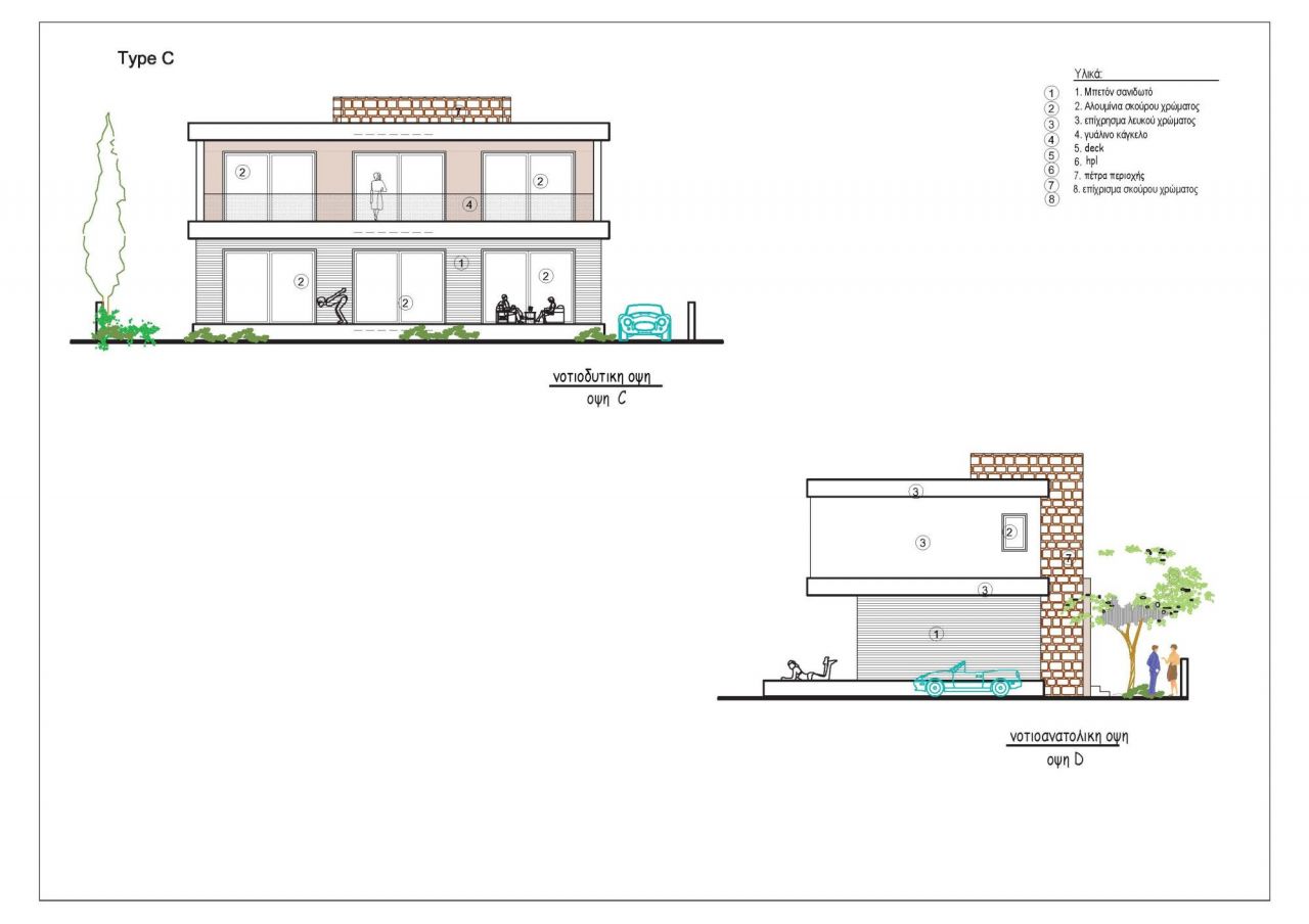 Вилла в Пафосе, Кипр, 212 м² - фото 3