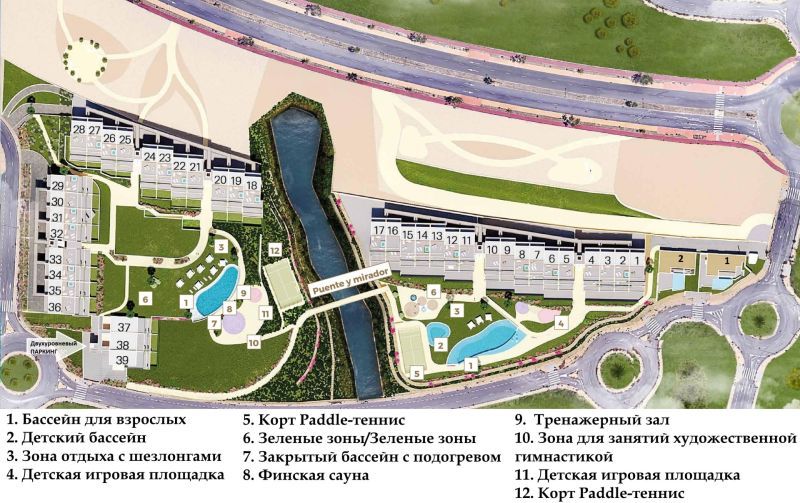 Апартаменты в Финестрате, Испания, 99 м² - фото 14