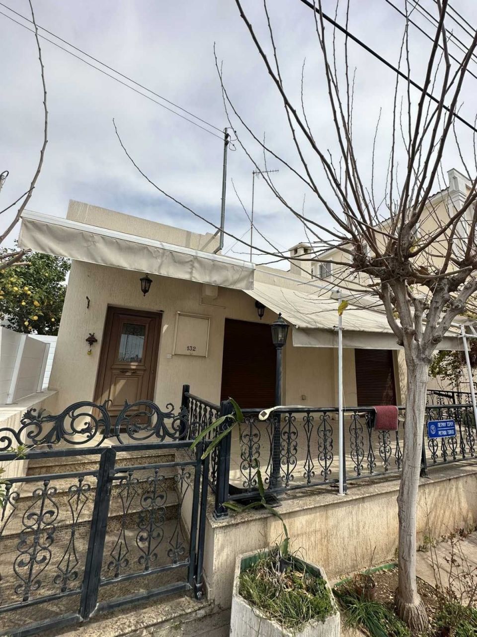 Вилла в Лимасоле, Кипр, 180 м2 - фото 1