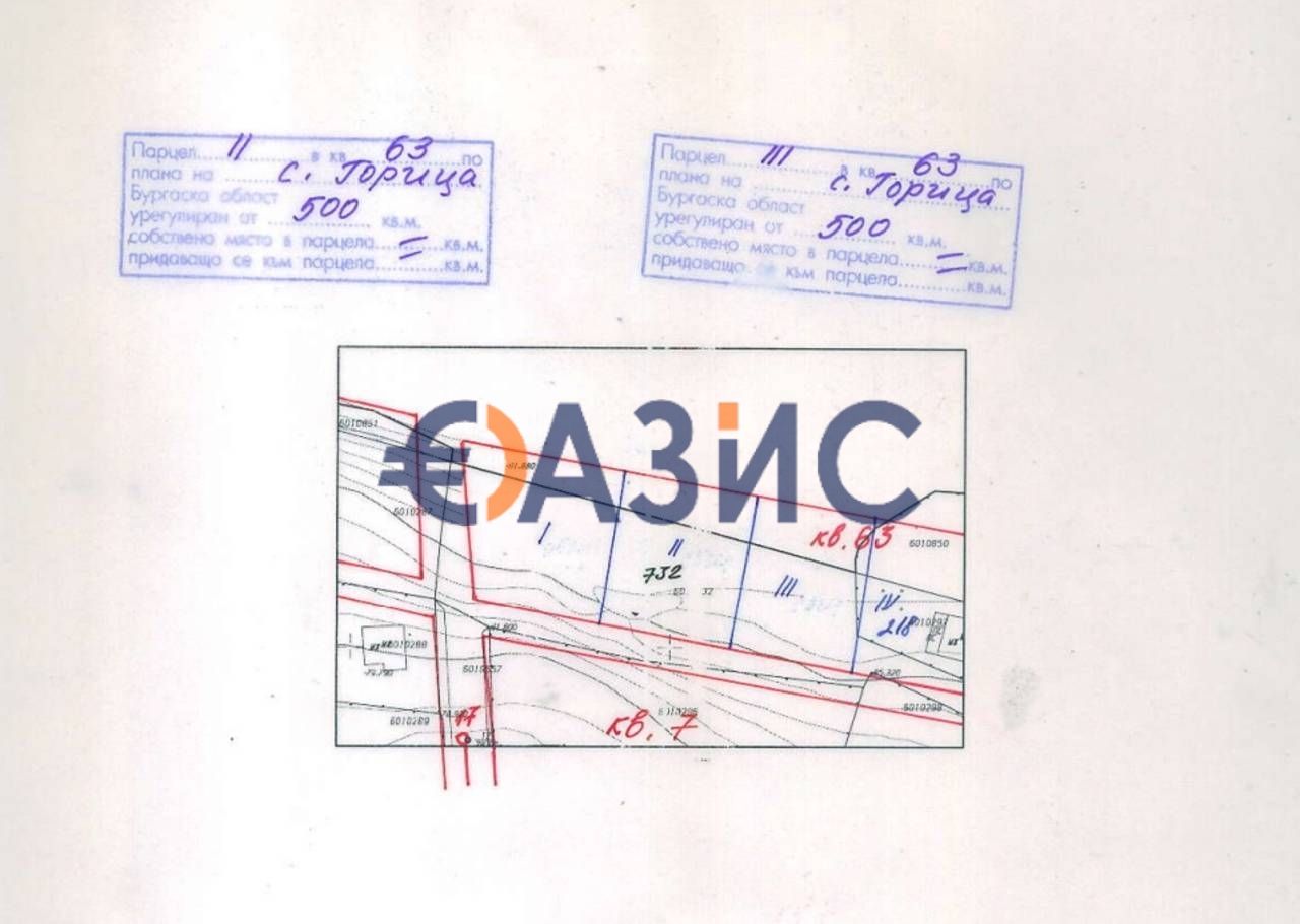 Коммерческая недвижимость в Горице, Болгария, 1 000 м² - фото 10