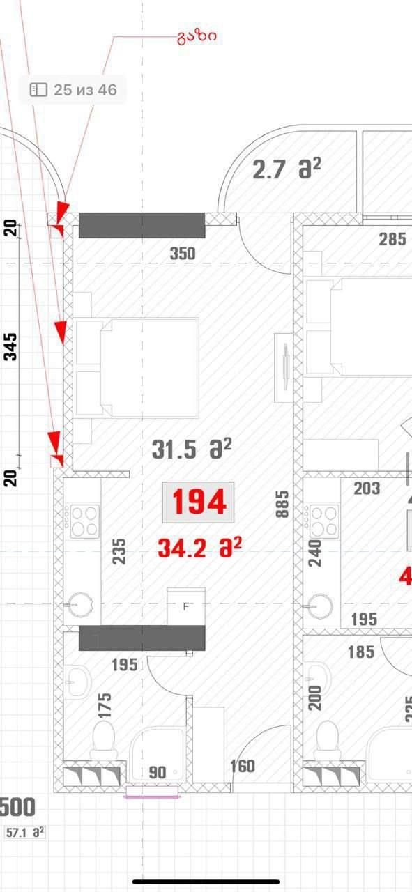 Квартира в Батуми, Грузия, 34.2 м² - фото 1