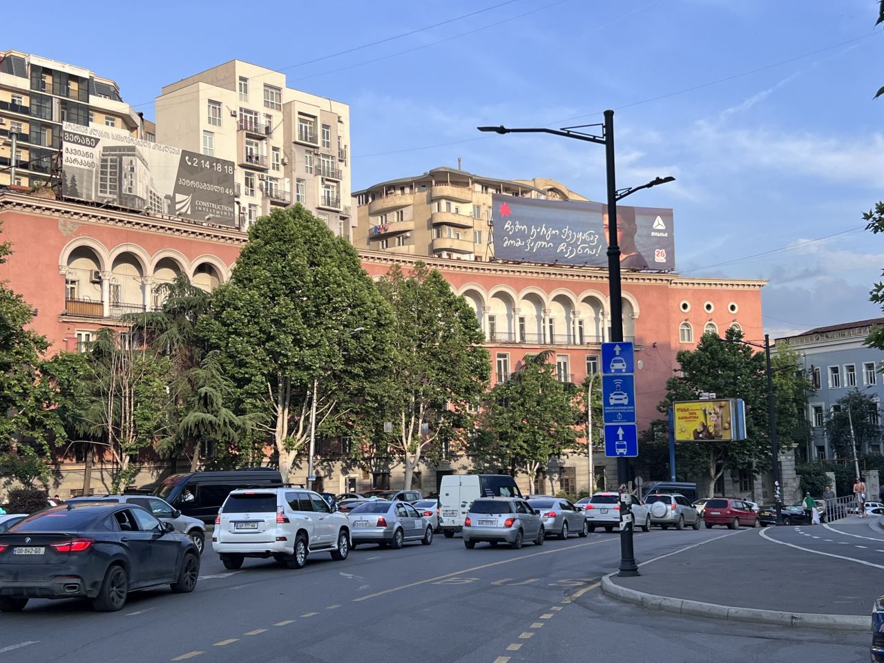 Квартира в Тбилиси, Грузия, 153 м² - фото 1