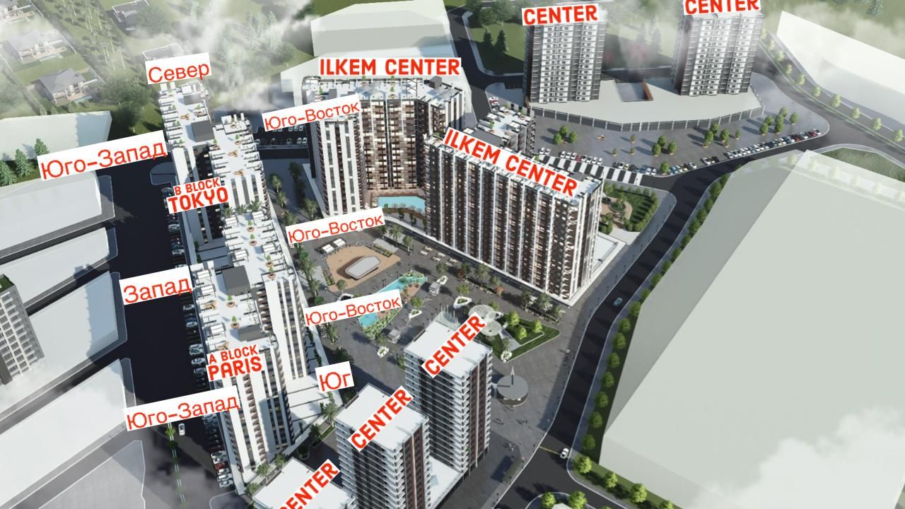 Квартира в Мерсине, Турция, 70 м² - фото 13