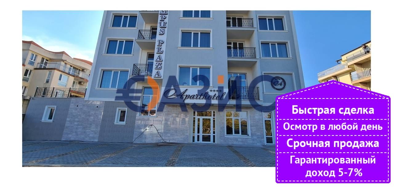 Отель, гостиница в Кранево, Болгария, 2 085 м² - фото 1