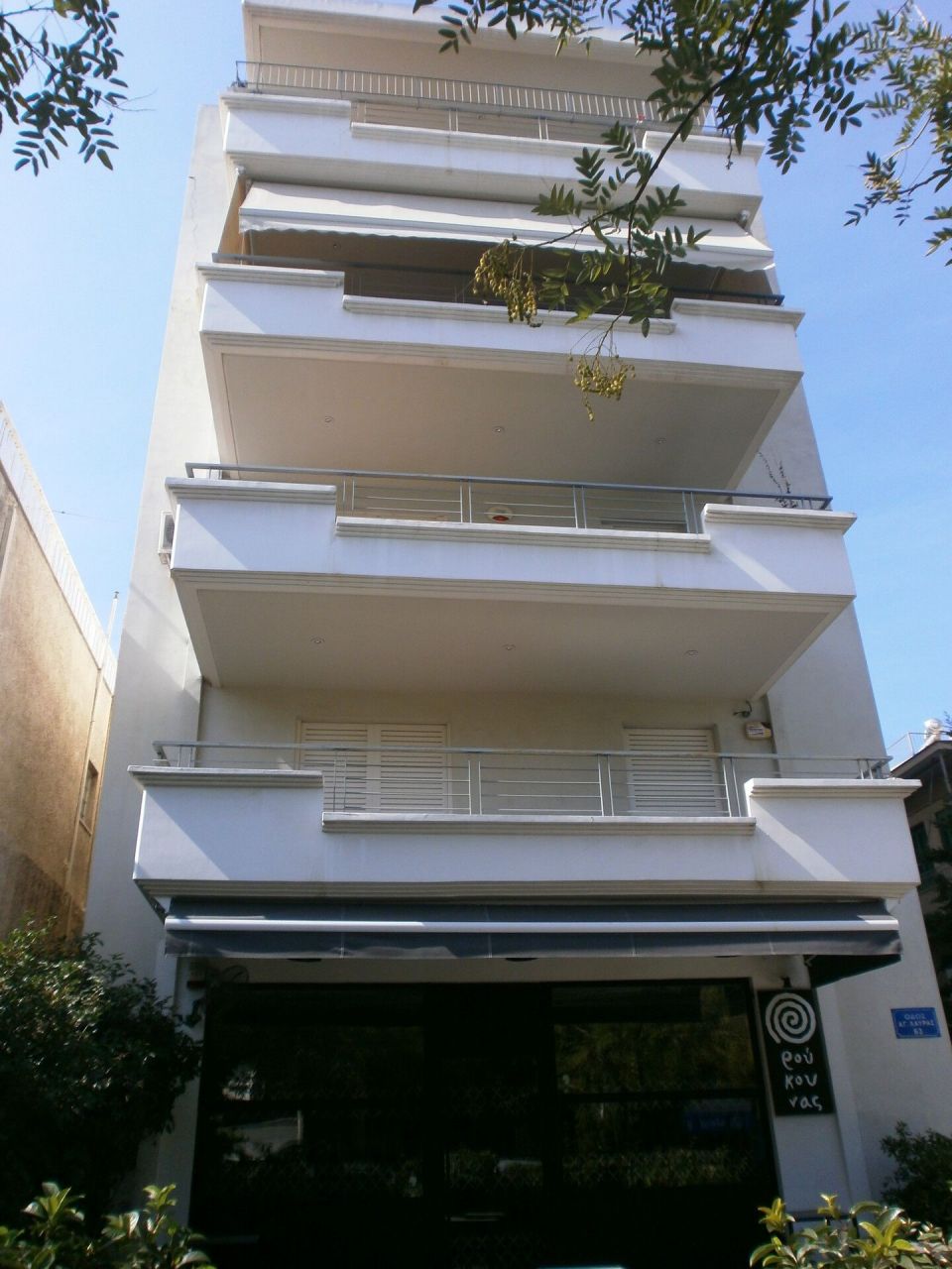 Квартира в Афинах, Греция, 106 м2 - фото 1