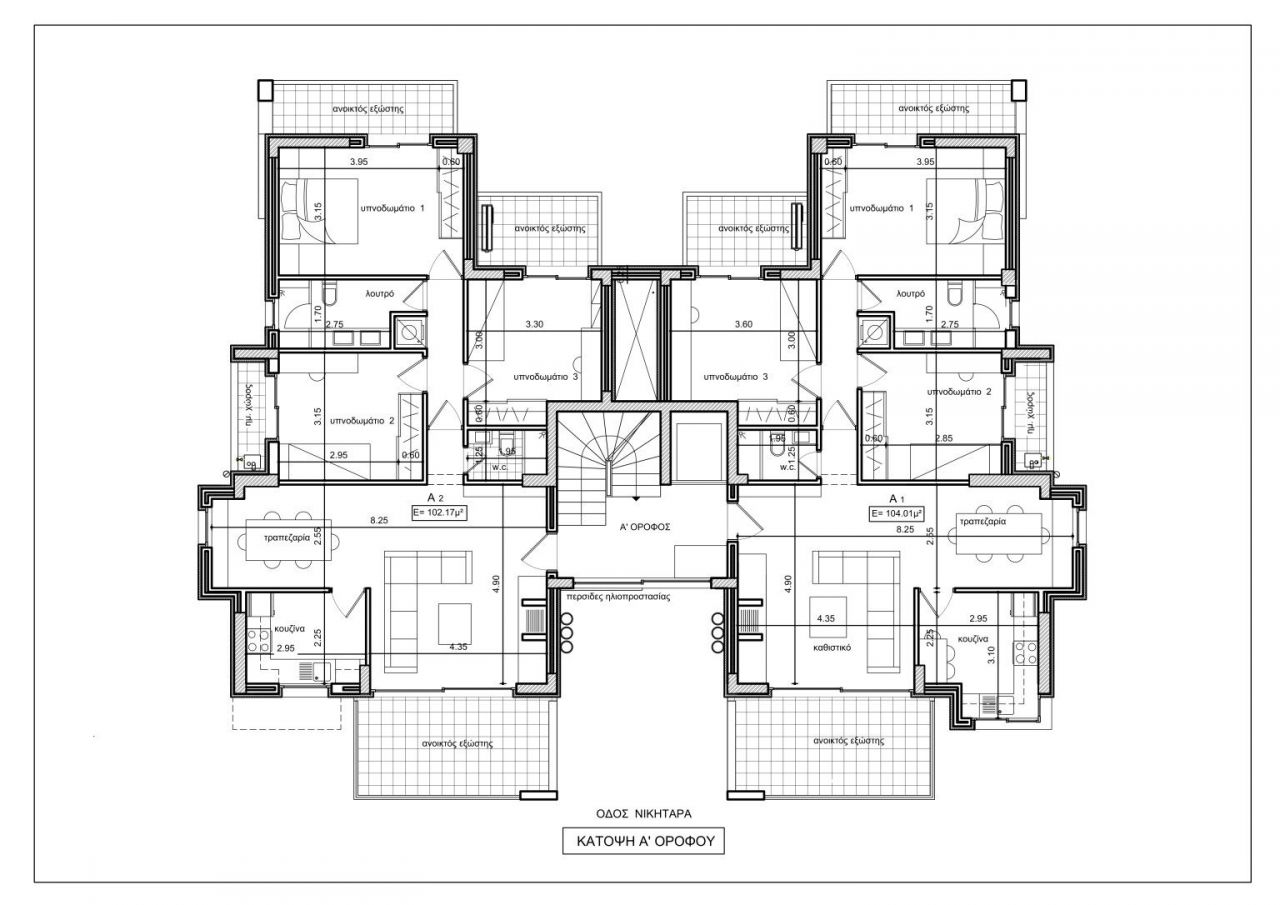 Квартира в Афинах, Греция, 104 м² - фото 4