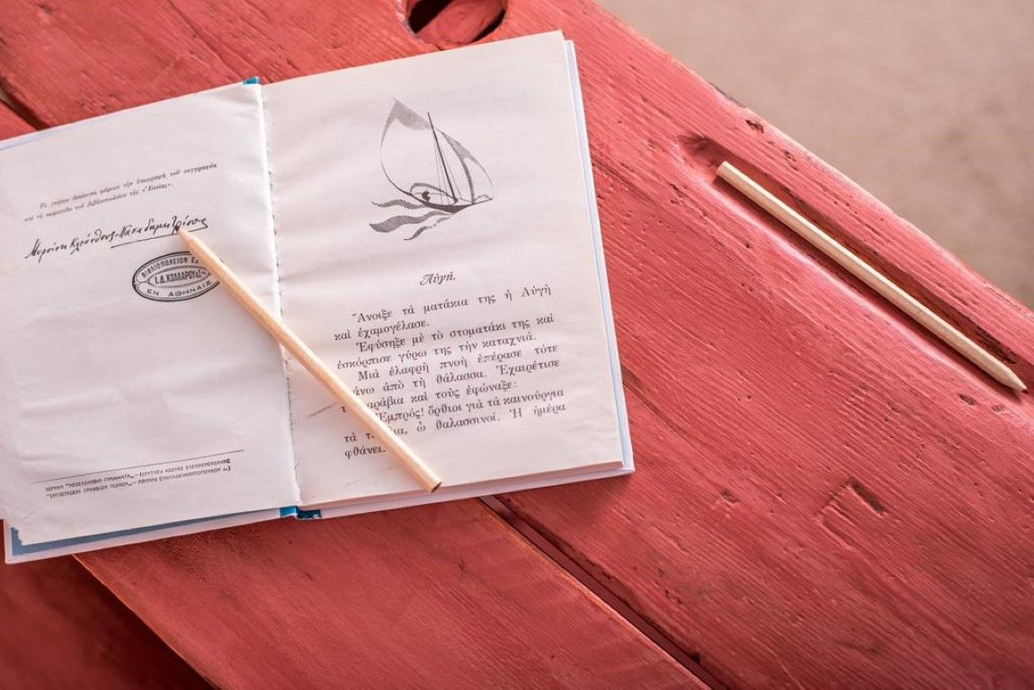 Вилла в Ираклионе, Греция, 280 м² - фото 8