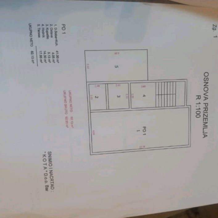 Дом в Баре, Черногория, 143 м² - фото 8