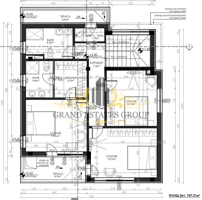 Вилла в Поморие, Болгария, 196 м² - фото 8