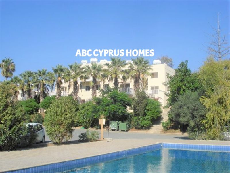Апартаменты в Пафосе, Кипр, 112 м2 - фото 1