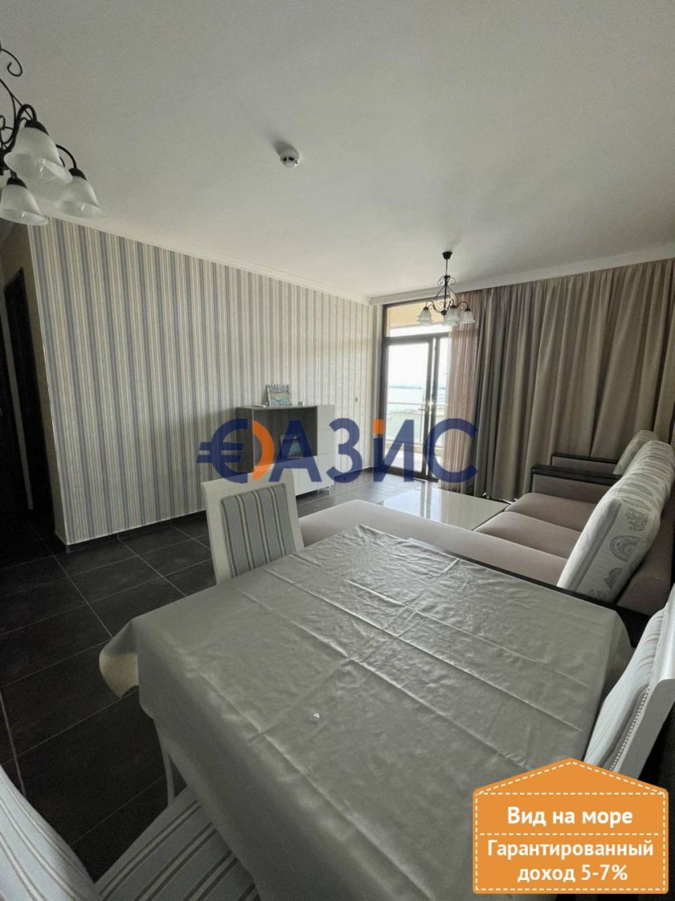 Апартаменты в Святом Власе, Болгария, 57 м² - фото 1