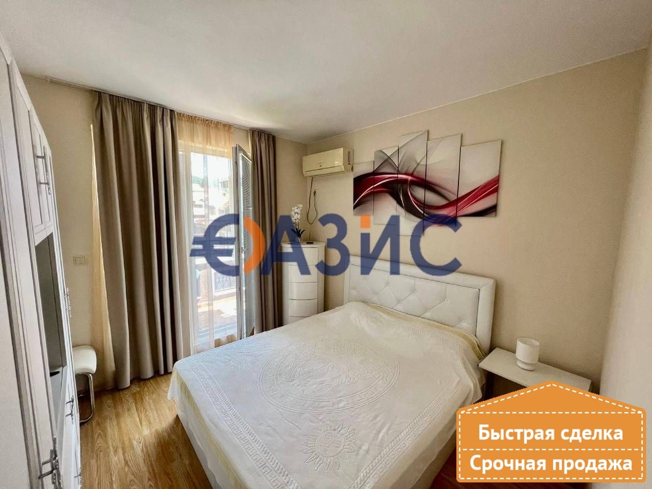 Апартаменты в Святом Власе, Болгария, 40 м² - фото 1