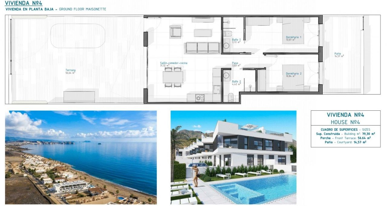 Бунгало в Пульпи, Испания, 79 м² - фото 17