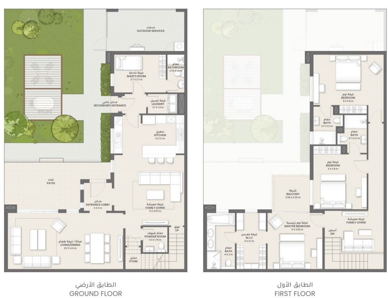 Вилла в Маскате, Оман, 256 м² - фото 4