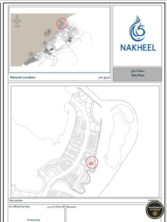 Земля в Дубае, ОАЭ, 10 847 м² - фото 2