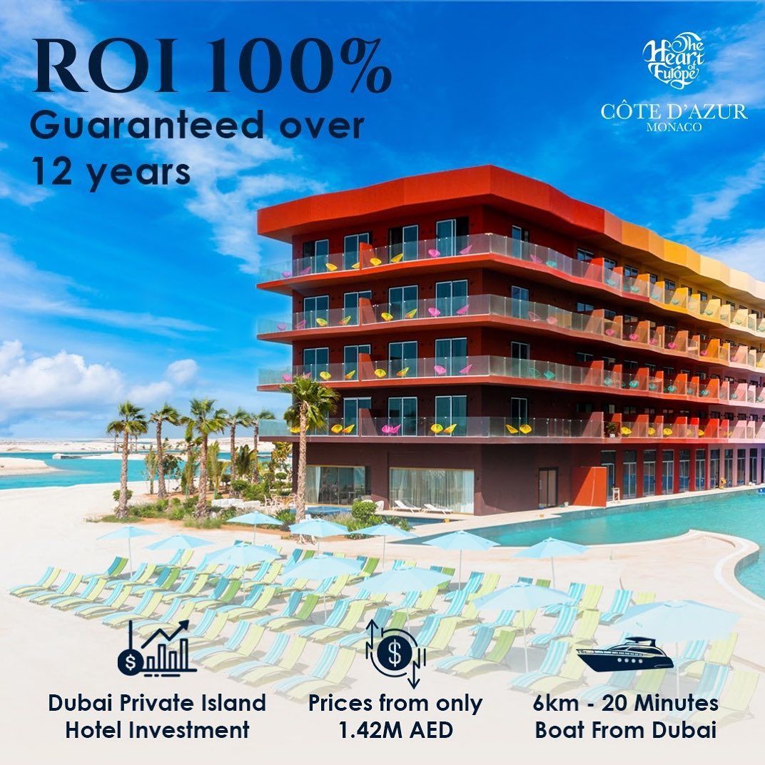 Отель, гостиница в Дубае, ОАЭ, 85 м² - фото 1