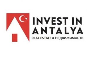 Invest in Antalya Real Estate