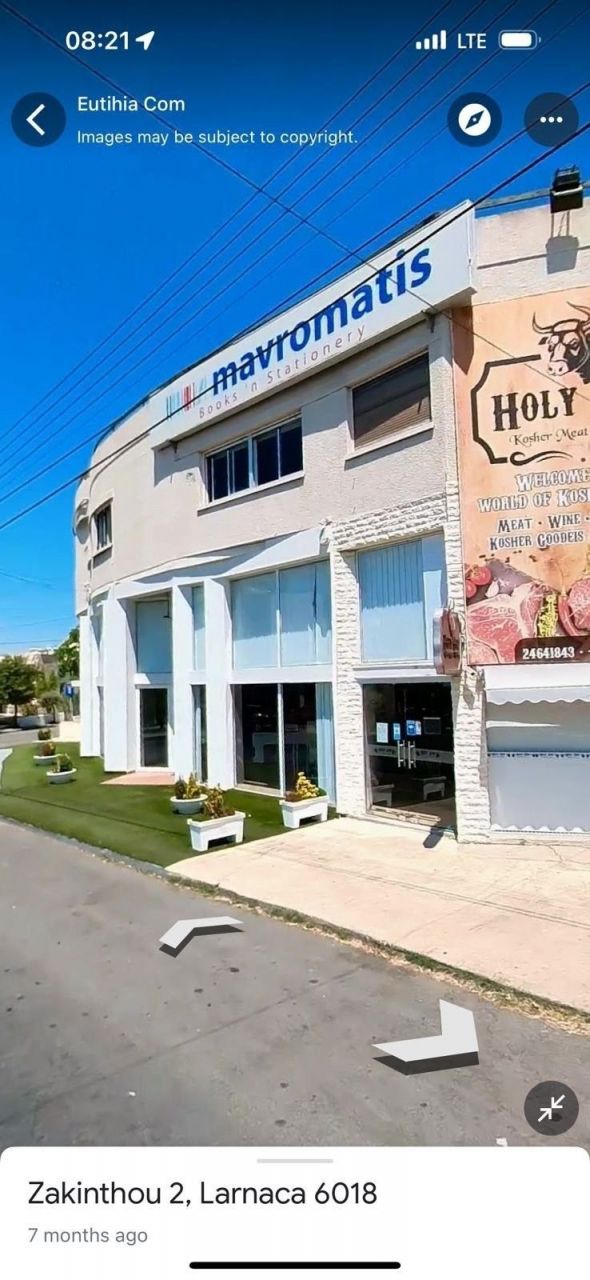 Коммерческая недвижимость в Ларнаке, Кипр, 550 м2 - фото 1