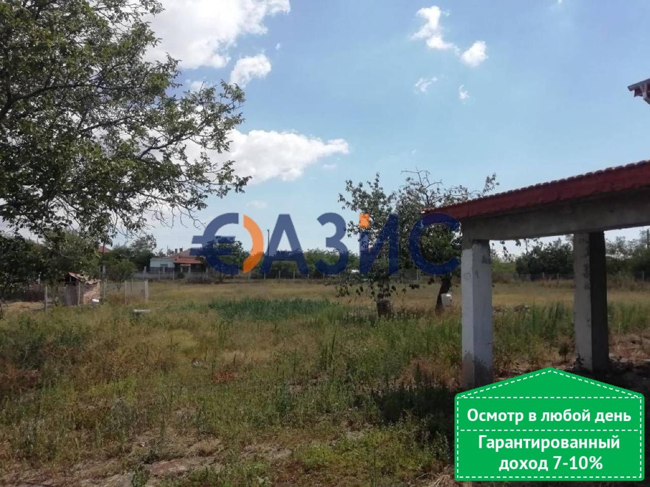 Коммерческая недвижимость в Трояново, Болгария, 800 м² - фото 1