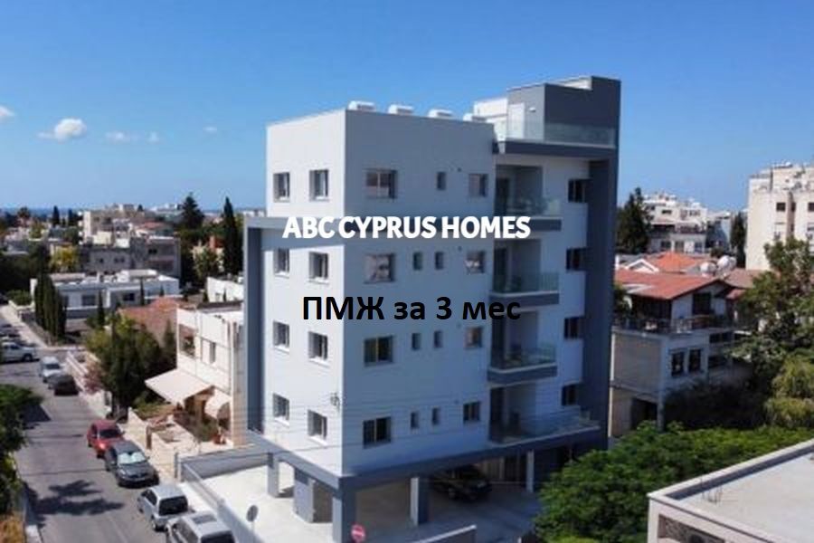Апартаменты в Пафосе, Кипр, 80 м2 - фото 1
