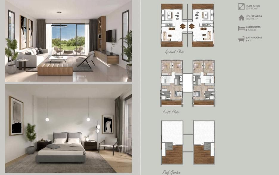 Вилла в Пафосе, Кипр, 181 м² - фото 11