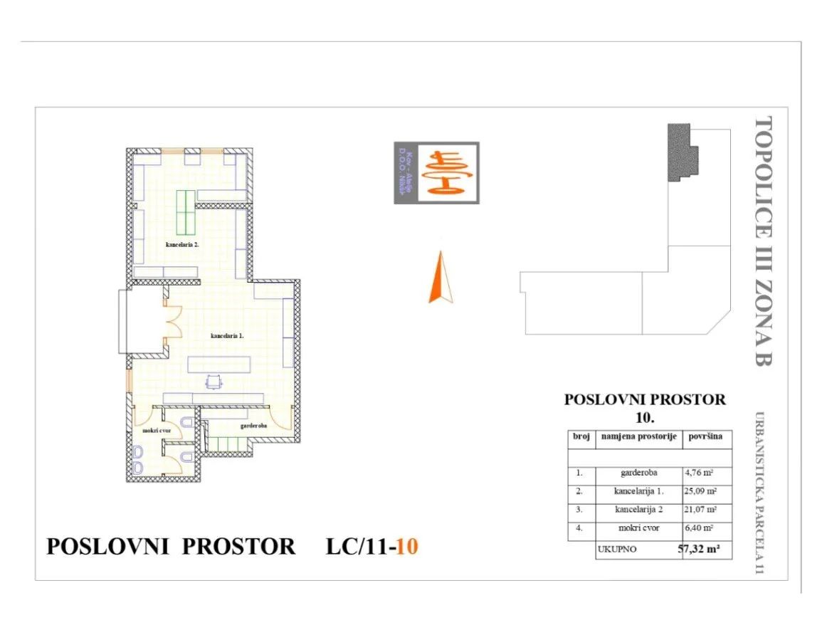 Кафе, ресторан в Баре, Черногория, 57 м² - фото 3