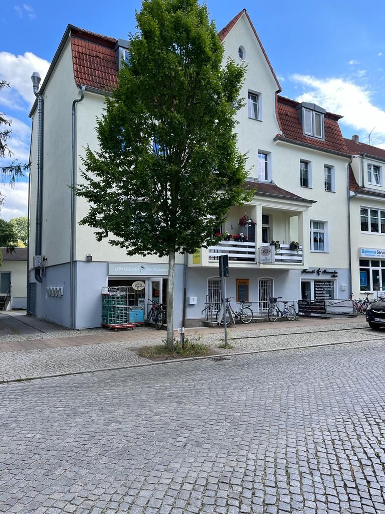 Дом в Берлине, Германия, 1 700 м² - фото 1