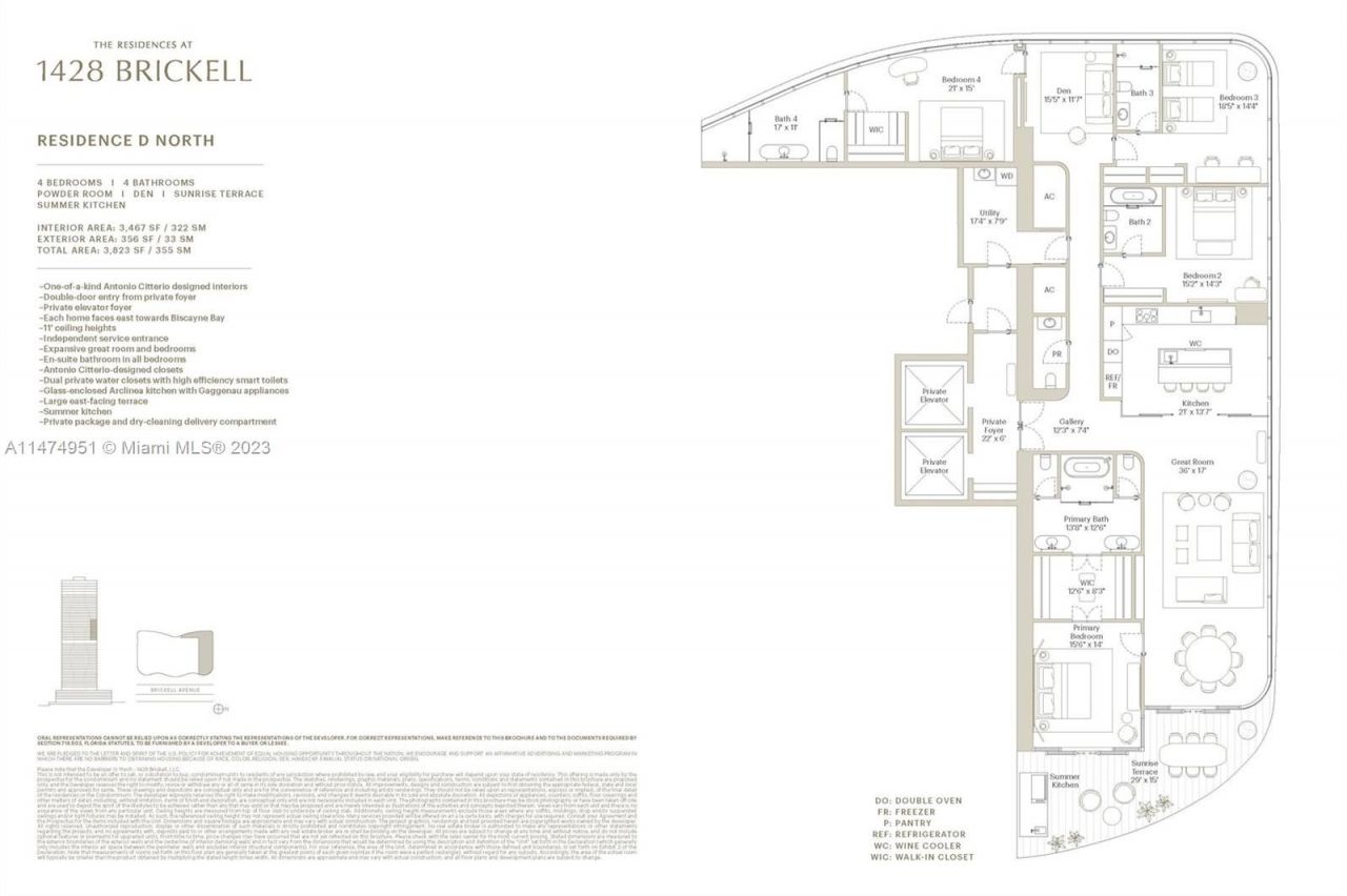 Квартира в Майами, США, 380 м² - фото 13