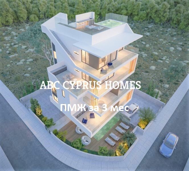 Апартаменты в Пафосе, Кипр, 105 м2 - фото 1