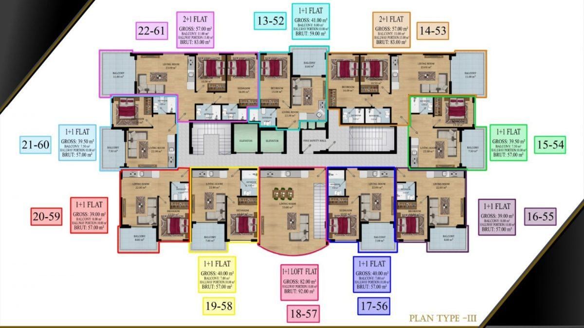Квартира в Авсалларе, Турция, 92 м² - фото 11