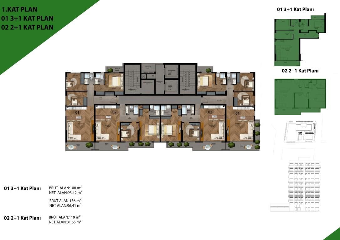 Квартира в Мерсине, Турция, 113 м² - фото 17
