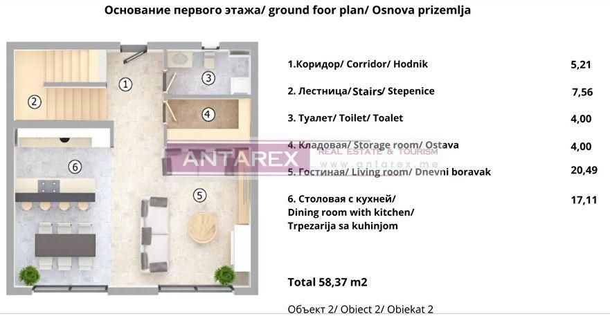 Вилла в Херцег-Нови, Черногория, 142 м² - фото 3